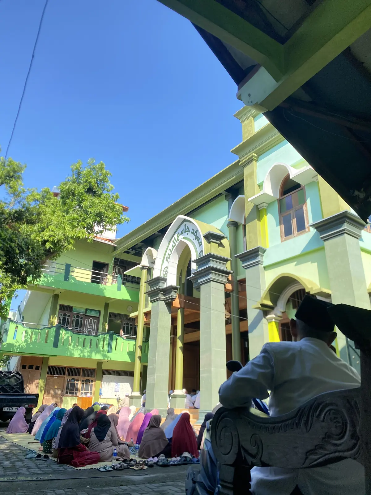 Pengajian