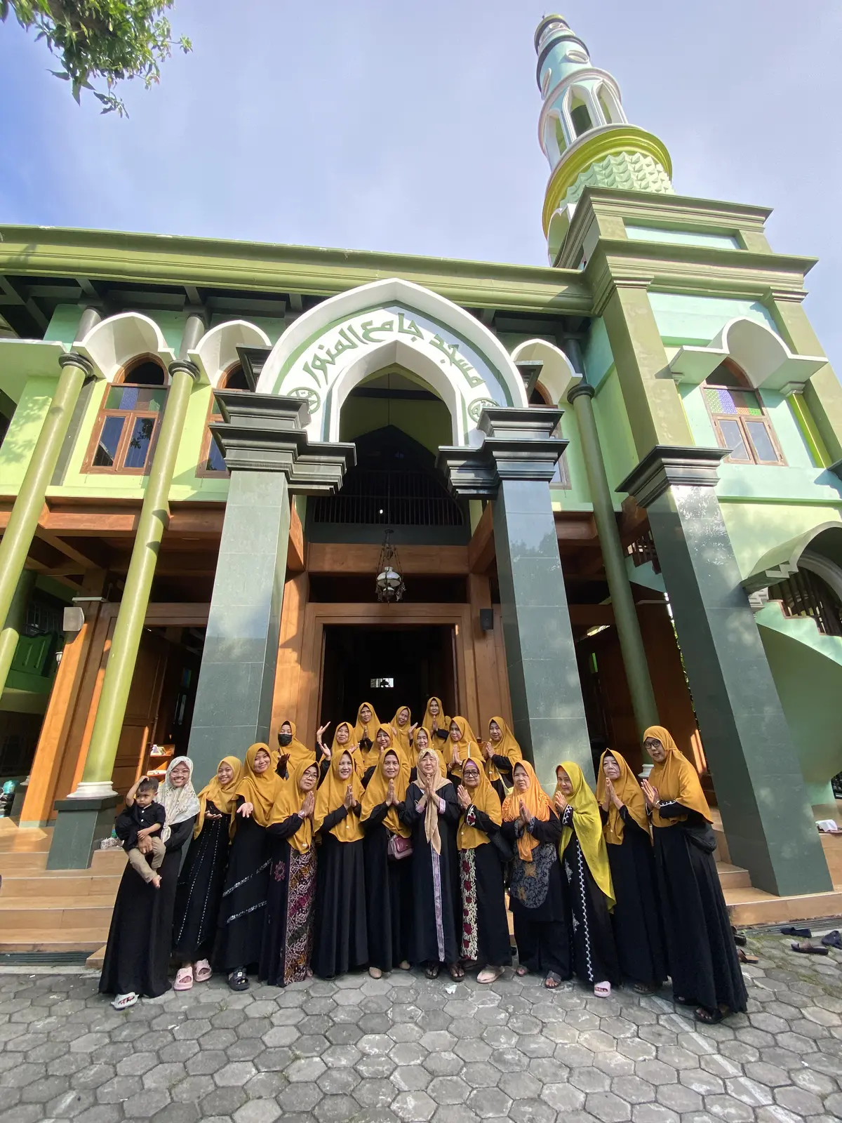 Pengajian