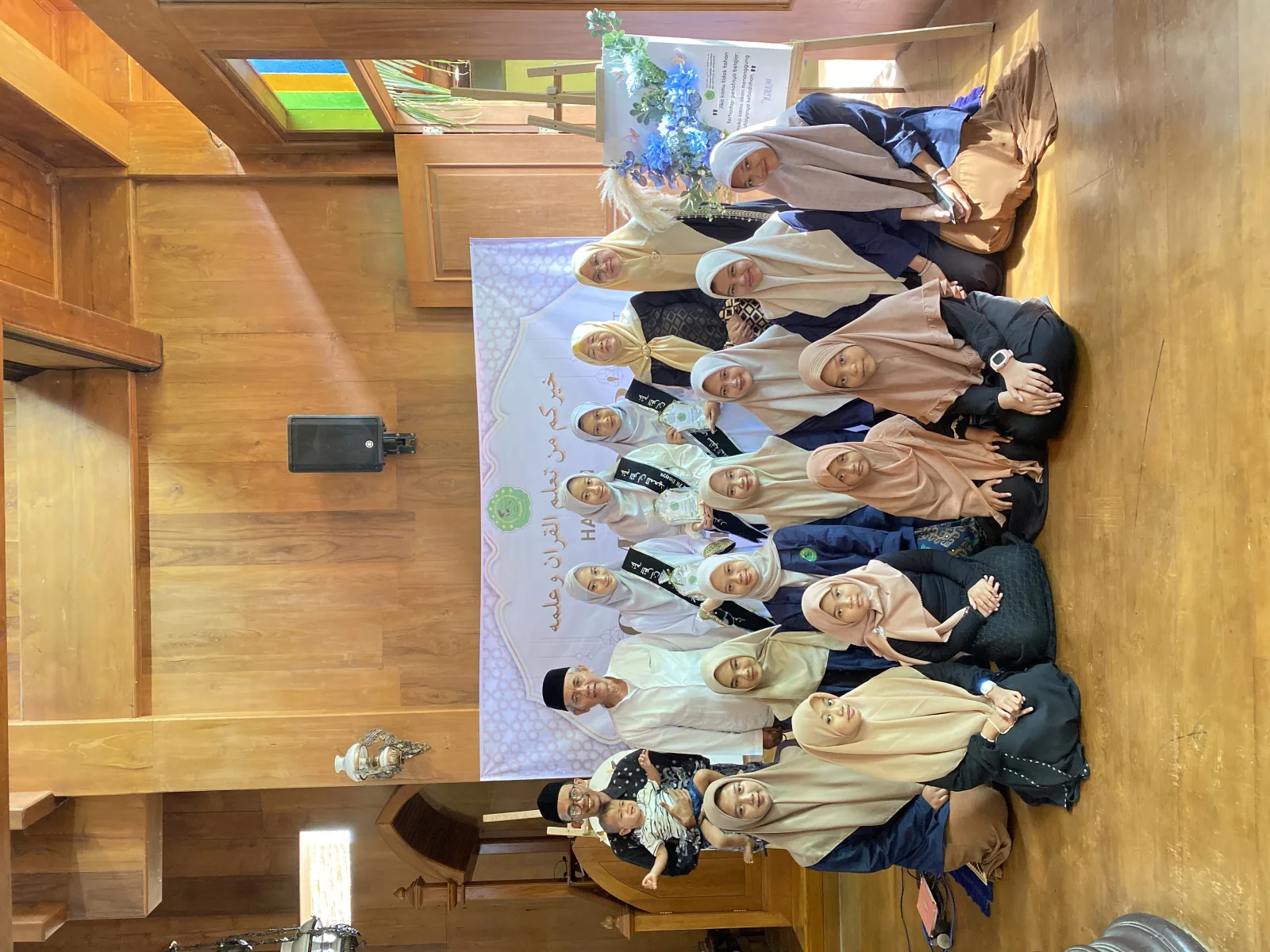 Khotmil Quran